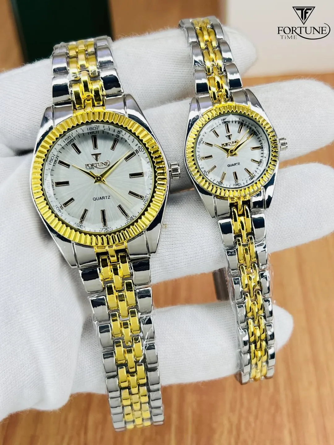 Couple's Watch
